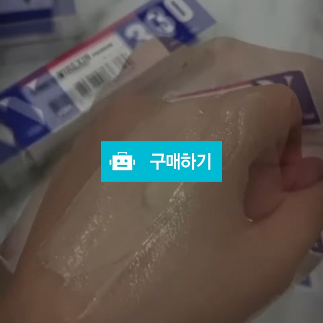 (피부장벽 강화) VQM 브이큐엠 파이토신 바이렉신 프리미엄 고보습 영양크림 / S마인드 / 디비디비 / 구매하기 / 특가할인