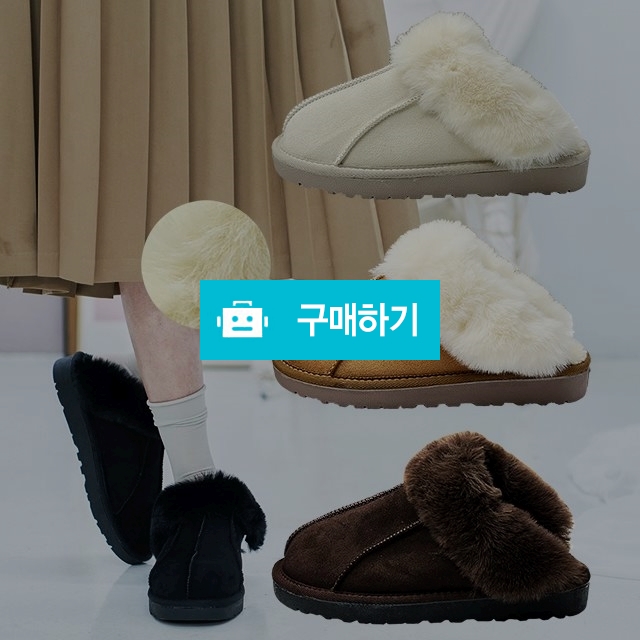 여성방한화 마리오탈라리코 콜프 클래식 자수 털슬리퍼 2cm굽 방한신발 털블로퍼 털실내화 / 마리오탈라리코님의 스토어 / 디비디비 / 구매하기 / 특가할인