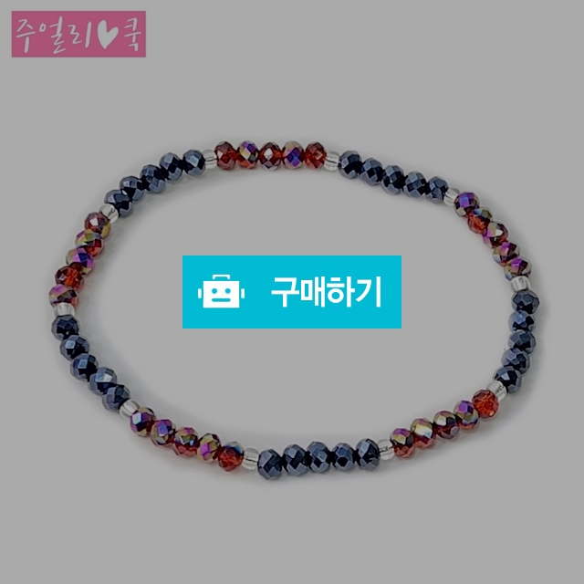 크리스탈팔찌 011 태극5 / 주얼리쿡 / 디비디비 / 구매하기 / 특가할인