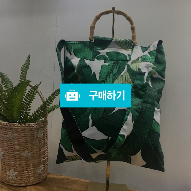 뱀부 에코백 / 코코루체님의 스토어 / 디비디비 / 구매하기 / 특가할인