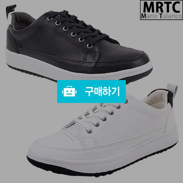 마리오탈라리코 무지도트 키높이 골프스니커즈 3cm굽 남성컴포트화 남자골프화 / 마리오탈라리코님의 스토어 / 디비디비 / 구매하기 / 특가할인