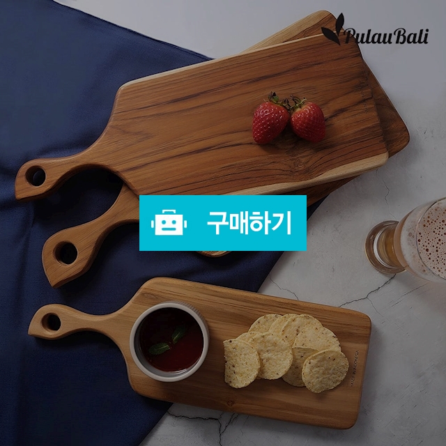 쁠라우발리 티크 우드 플레이팅 손잡이 도마 / 노라 리빙 / 디비디비 / 구매하기 / 특가할인