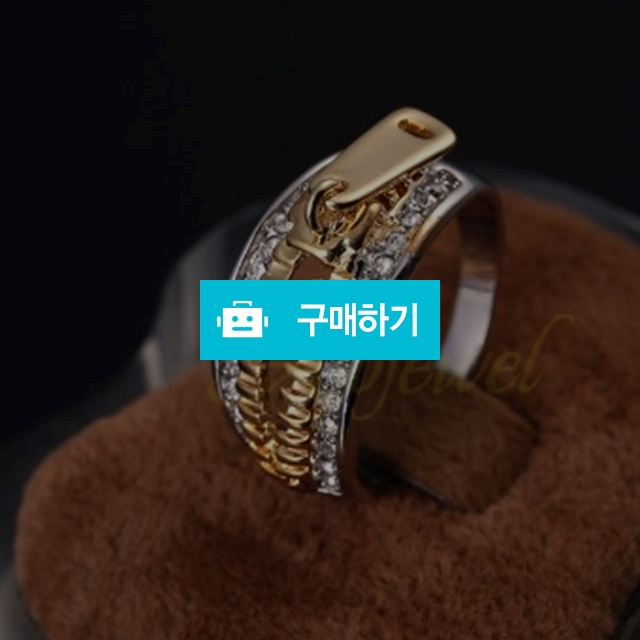 유니크한 지퍼 반지 / 다이아니 / 디비디비 / 구매하기 / 특가할인