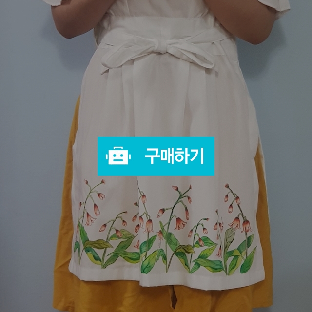 장금이 앞치마(여름꽃) / 꽃그린님의 스토어 / 디비디비 / 구매하기 / 특가할인