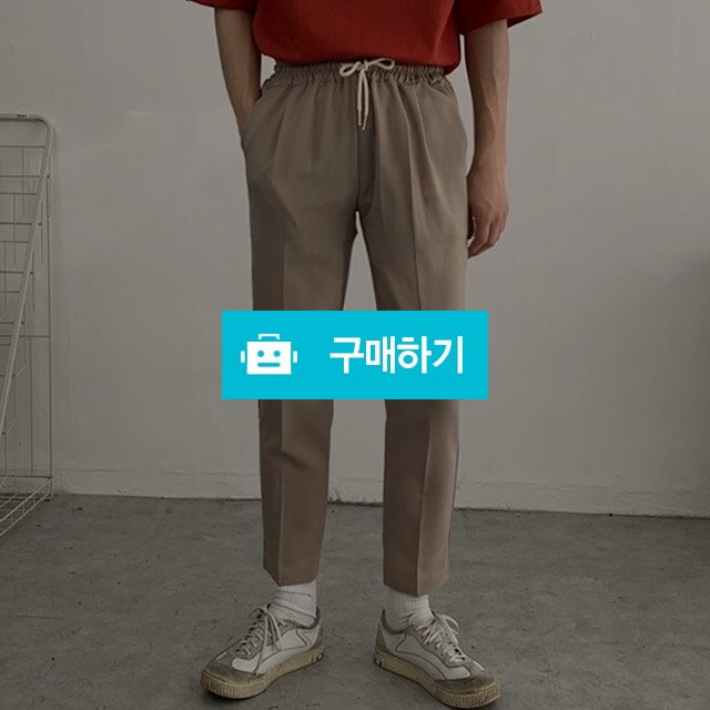 남자 밴딩 빅사이즈 여름 냉장고 슬랙스 / 엠더블유님의 스토어 / 디비디비 / 구매하기 / 특가할인
