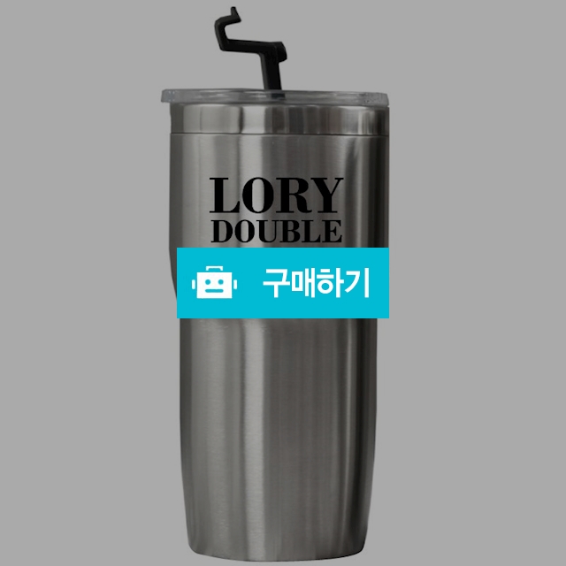 로리 이중 스텐텀블러 500ml / 오보틀님의 스토어 / 디비디비 / 구매하기 / 특가할인