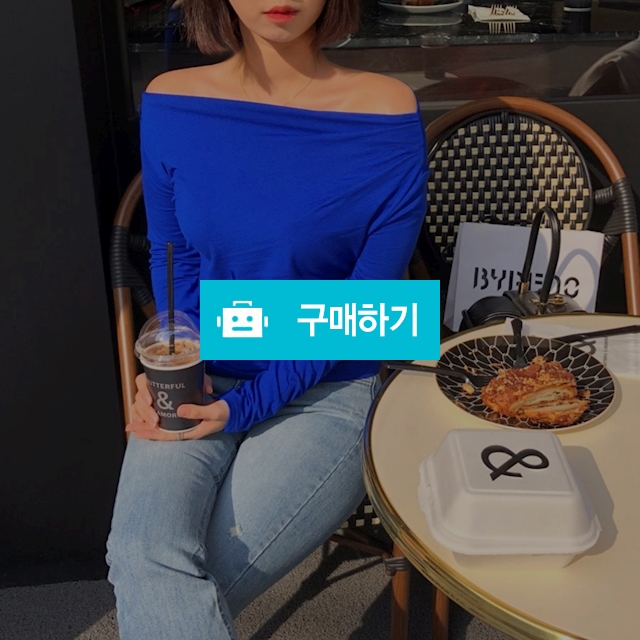 베베셔링오프티 / 프롬초이 / 디비디비 / 구매하기 / 특가할인