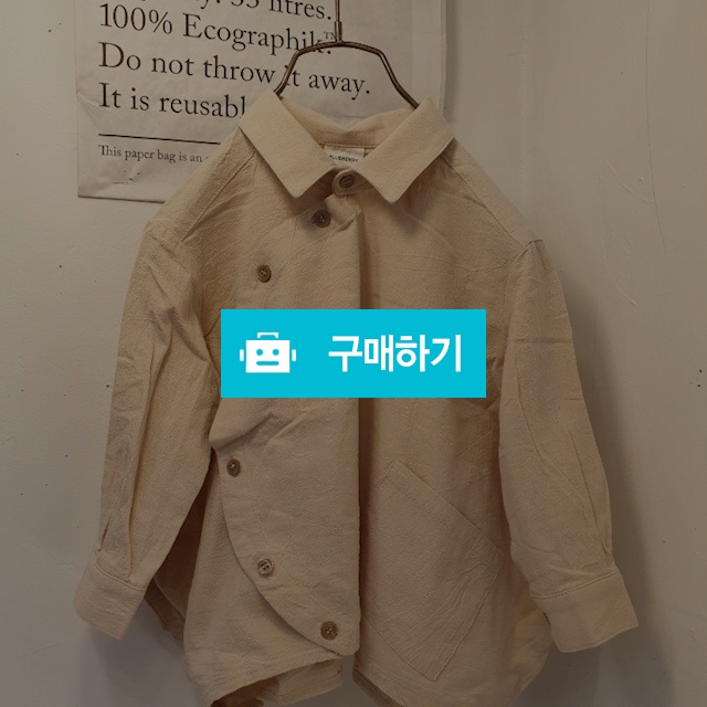 블랑쉬 남방 / 블루베리28님의 스토어 / 디비디비 / 구매하기 / 특가할인
