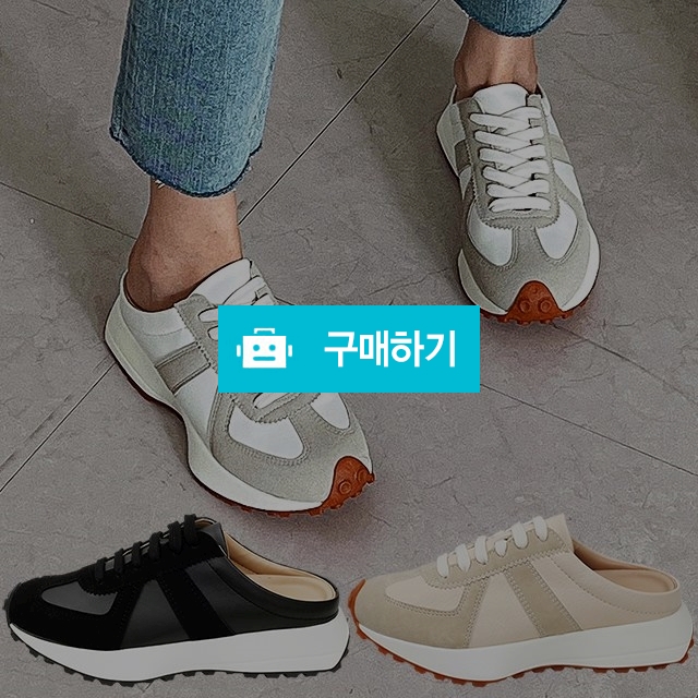 마리오탈라리코 어글리 독일군 키높이블로퍼 4cm굽 여성블로퍼슈즈 독일군스니커즈 / 마리오탈라리코님의 스토어 / 디비디비 / 구매하기 / 특가할인