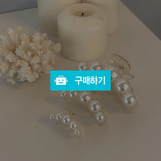 데일리 빅진주 투명 집게핀 / MARKET814 / 디비디비 / 구매하기 / 특가할인