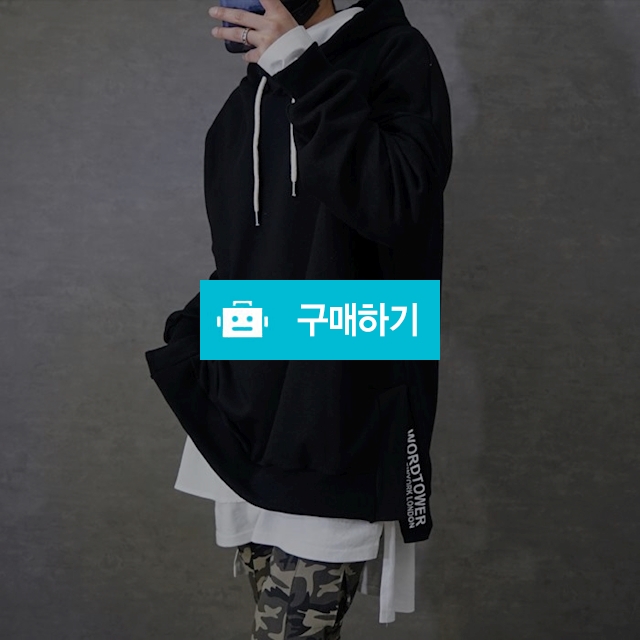 오버핏 옆트임 후드티 / 최용락님의 스토어 / 디비디비 / 구매하기 / 특가할인