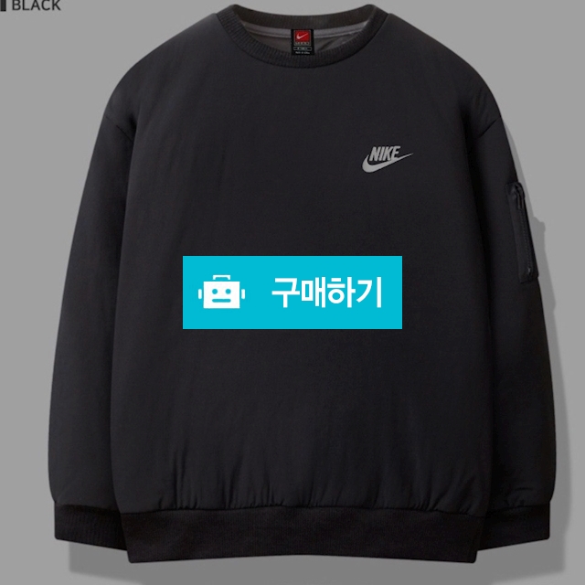 나이키 남여공용 패딩 본딩 맨투맨  / 모모대행사 / 디비디비 / 구매하기 / 특가할인