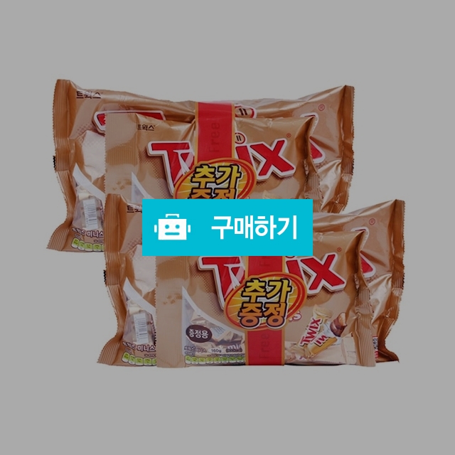 [시선] 트윅스660g x 2봉 / 온라인대장님의 스토어 / 디비디비 / 구매하기 / 특가할인