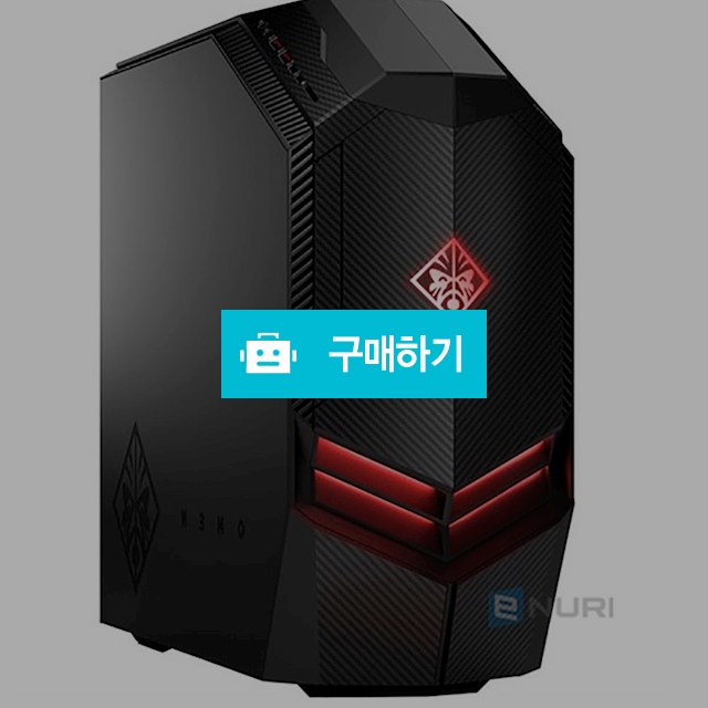 HP 본체 OMEN 880-176KR // 게이밍PC / 구구닷컴님의 스토어 / 디비디비 / 구매하기 / 특가할인