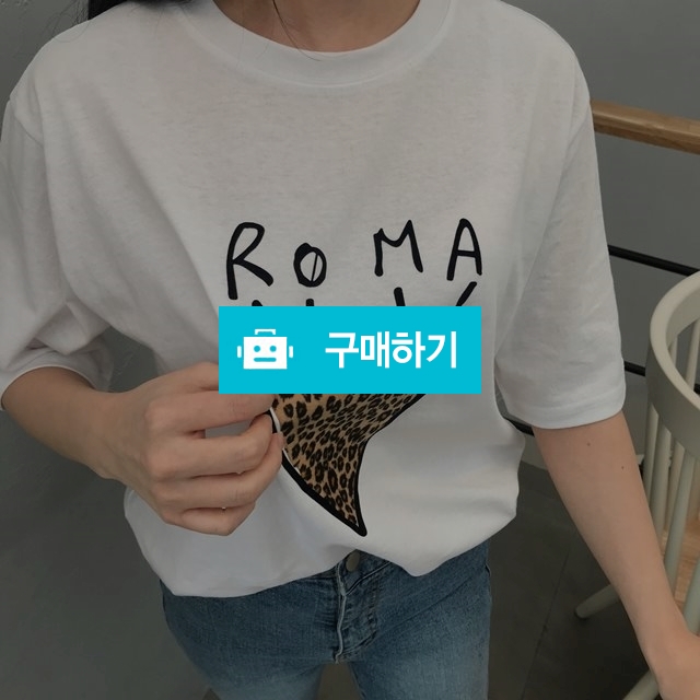 라운드 프린팅 루즈핏 반팔 티셔츠 / 기다리다for / 디비디비 / 구매하기 / 특가할인