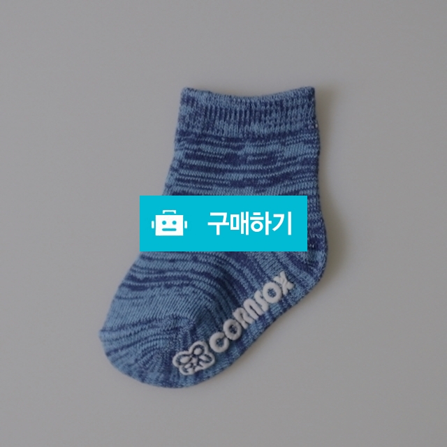 [그린그레이샵-콘삭스] 쿨쿨_Cool Cool (1~2세용)   / 그린그레이샵님의 스토어 / 디비디비 / 구매하기 / 특가할인