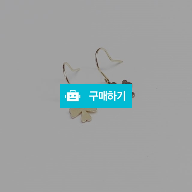 14k 크로바낚시고리귀걸이 / 골드비쥬님의 스토어 / 디비디비 / 구매하기 / 특가할인