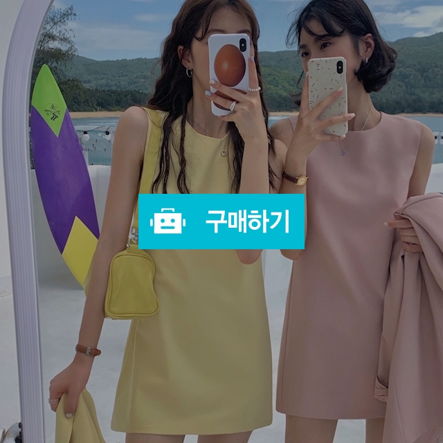 60009545 하객원피스 / 여성쇼핑몰 이즈굿 / 디비디비 / 구매하기 / 특가할인