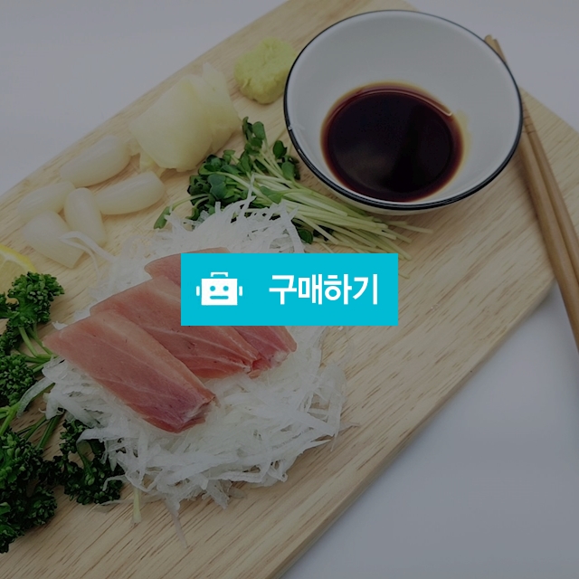 눈다랑어뱃살400g / 죽도마켓 / 디비디비 / 구매하기 / 특가할인