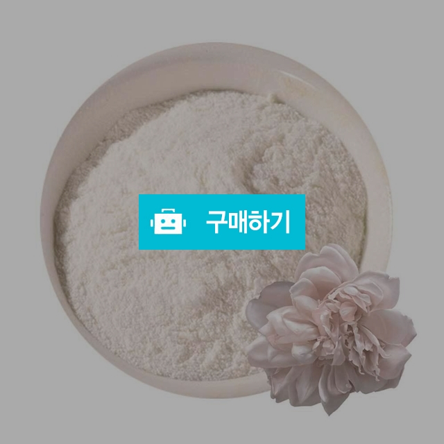 작약추출분말 1kg / 엔트레이드코리아님의 스토어 / 디비디비 / 구매하기 / 특가할인