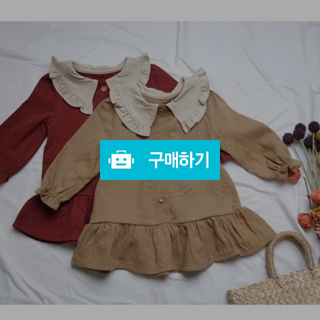 815  카렌원피스 / 라비라비 / 디비디비 / 구매하기 / 특가할인