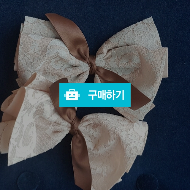 레이스 원단리본 / 용언니가간다 / 디비디비 / 구매하기 / 특가할인