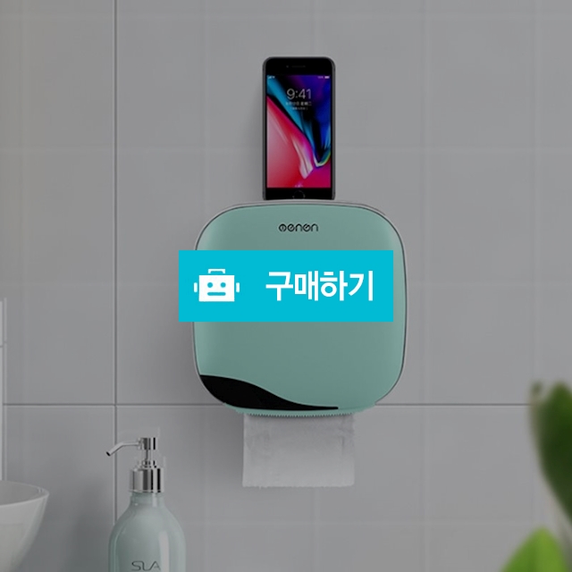 휴지걸이 휴지케이스 / 아줌마트 / 디비디비 / 구매하기 / 특가할인
