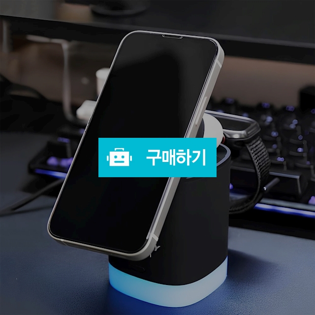 머레이 올인원 3in1 갤럭시 애플 충전기 워치 / 노라 리빙 / 디비디비 / 구매하기 / 특가할인