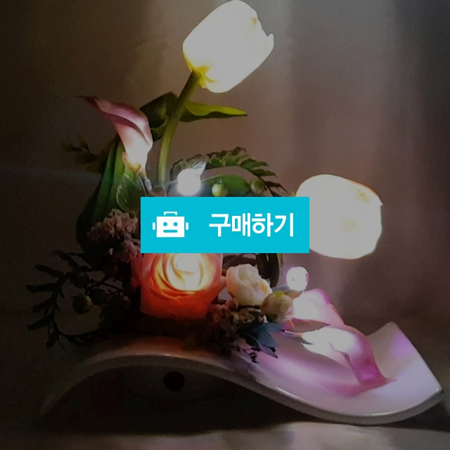 물결튤립 / poeunwell님의 스토어 / 디비디비 / 구매하기 / 특가할인