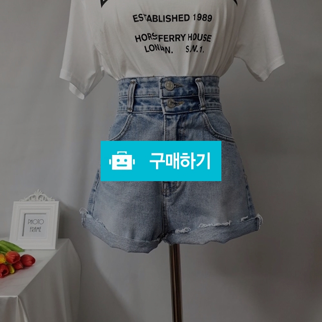 투버튼 하이웨스트 데님 숏 팬츠 / 아이이뻐라 / 디비디비 / 구매하기 / 특가할인