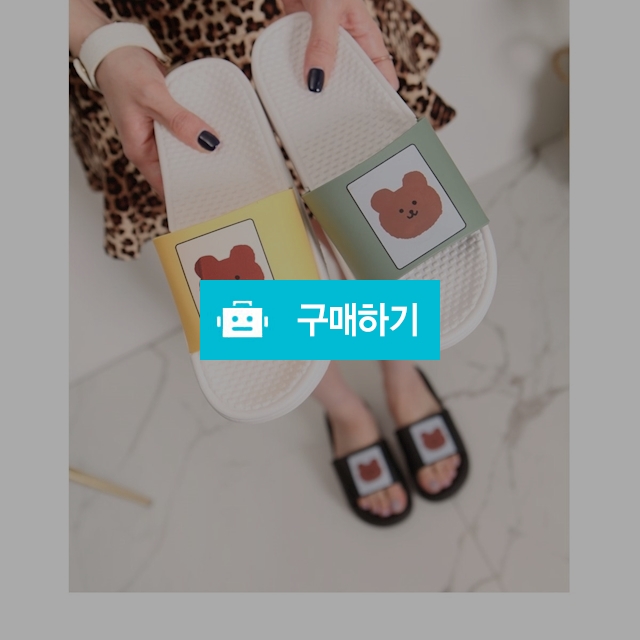rd1918_블랙,그린,옐로우/s,m,l / 슈러브님의 스토어 / 디비디비 / 구매하기 / 특가할인