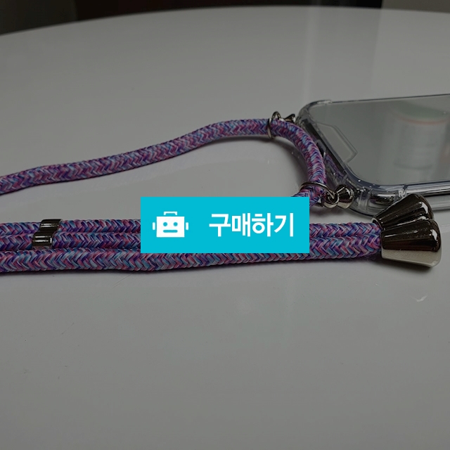 바이올렛 핸드폰 목걸이 줄 스트랩 케이스 아이폰 SE 2 등 전기종 / 카키모바일 / 디비디비 / 구매하기 / 특가할인