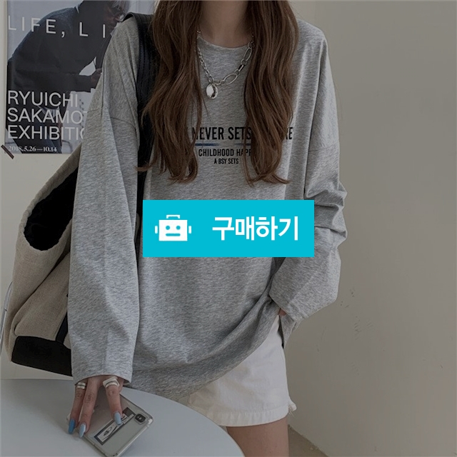 여자 기본 라운드 긴팔티 / 모던나 / 디비디비 / 구매하기 / 특가할인
