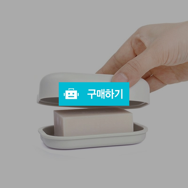 아토소 친환경 비누 받침 케이스 휴대용 비누 망 거치대 / 아토소님의 스토어 / 디비디비 / 구매하기 / 특가할인