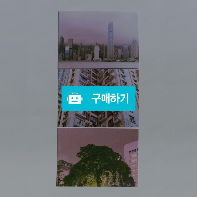 미니 카드 4종 - 홍콩 / 미안의 작업실 / 디비디비 / 구매하기 / 특가할인