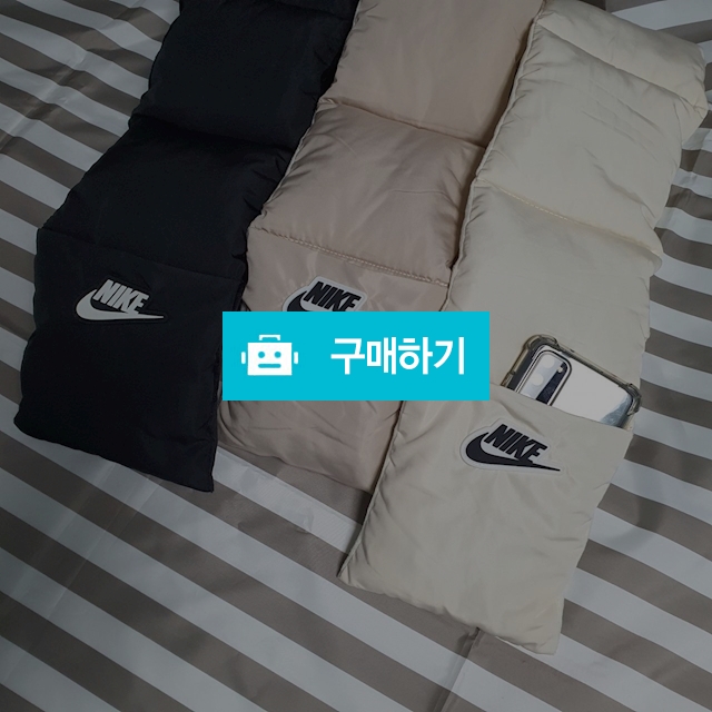 나이키 패딩 목도리NE47  / 모모대행사 / 디비디비 / 구매하기 / 특가할인