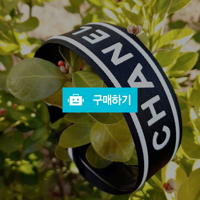 [스위트리본] 짱짱한 레터링머리띠 블랙 헤어밴드 / 스위트리본님의 스토어 / 디비디비 / 구매하기 / 특가할인