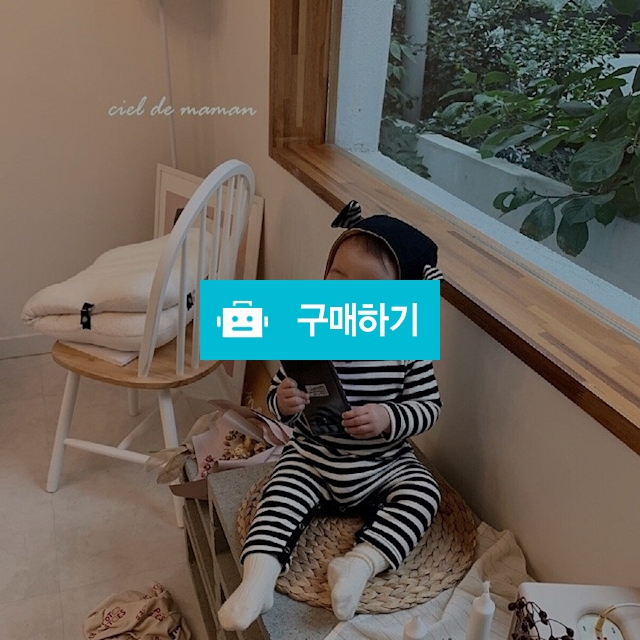 빠삐용 슈트 / 뭉실마켓 / 디비디비 / 구매하기 / 특가할인