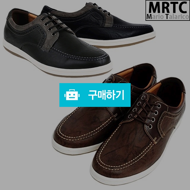 마리오탈라리코 워싱패턴 플랫 컴포트스니커즈 3cm굽 남성스니커즈 캐주얼운동화 / 마리오탈라리코님의 스토어 / 디비디비 / 구매하기 / 특가할인