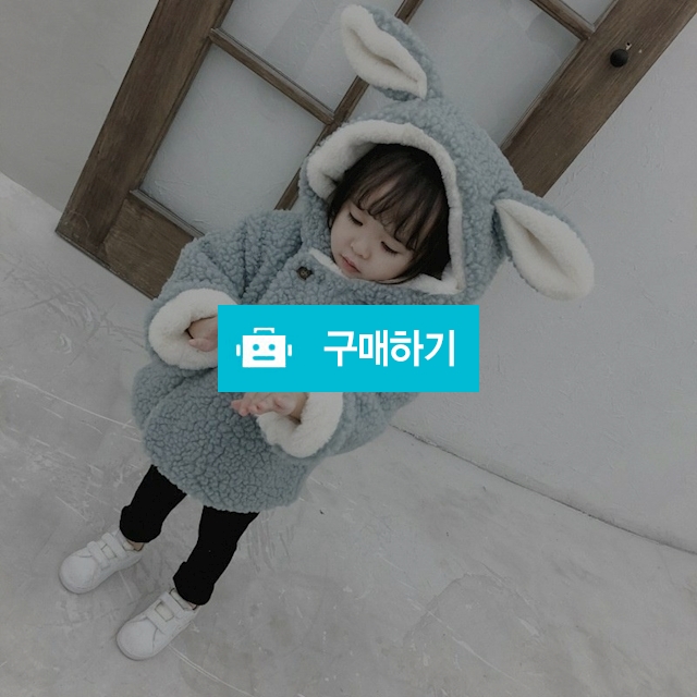 양면 토끼 털 자켓  / 타니야 / 디비디비 / 구매하기 / 특가할인