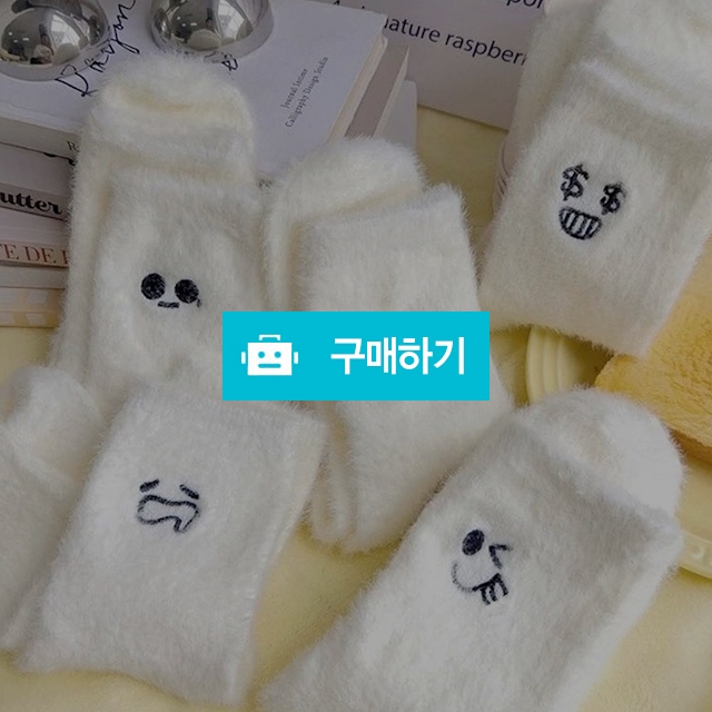긴수면양말 겨울 보온 장목 캐릭터 학생 성인 흰색 털양말 따듯한 / 댕유마켓님의 스토어 / 디비디비 / 구매하기 / 특가할인