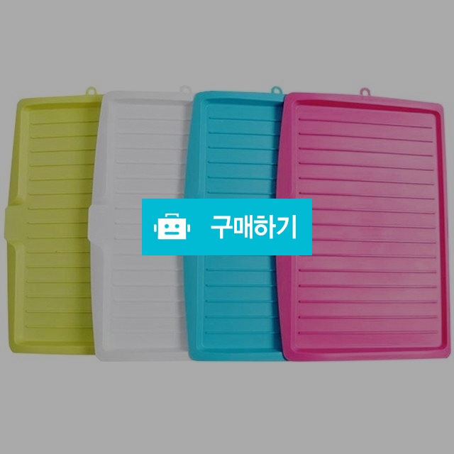 설겆이선반 유아식기건조대 식기건조물받이 / 텐도씨 / 디비디비 / 구매하기 / 특가할인