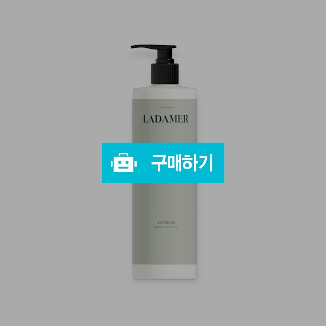 20%할인 // 라다메르 로즈 비자쥐 토닝 로션 500ml / 뷰티살롱 / 디비디비 / 구매하기 / 특가할인