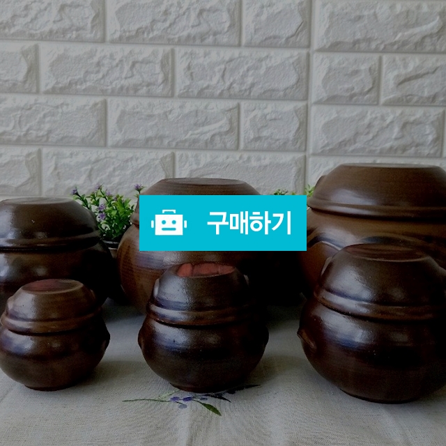 옹기삼촌 무공해 자박항아리 미니1호/2호/3호 소금단지/각종양념통/된장/고추장/발효식품용기 / 옹기삼촌님의 스토어 / 디비디비 / 구매하기 / 특가할인