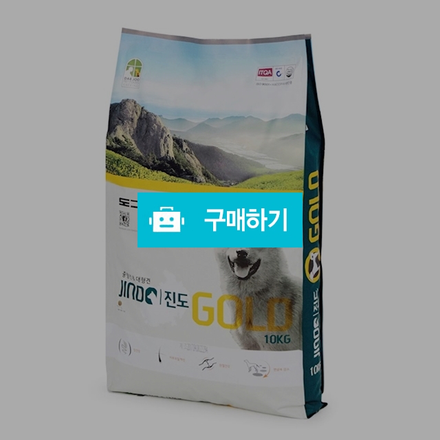 도그랑 진도골드 / 몽이냥이님의 스토어 / 디비디비 / 구매하기 / 특가할인