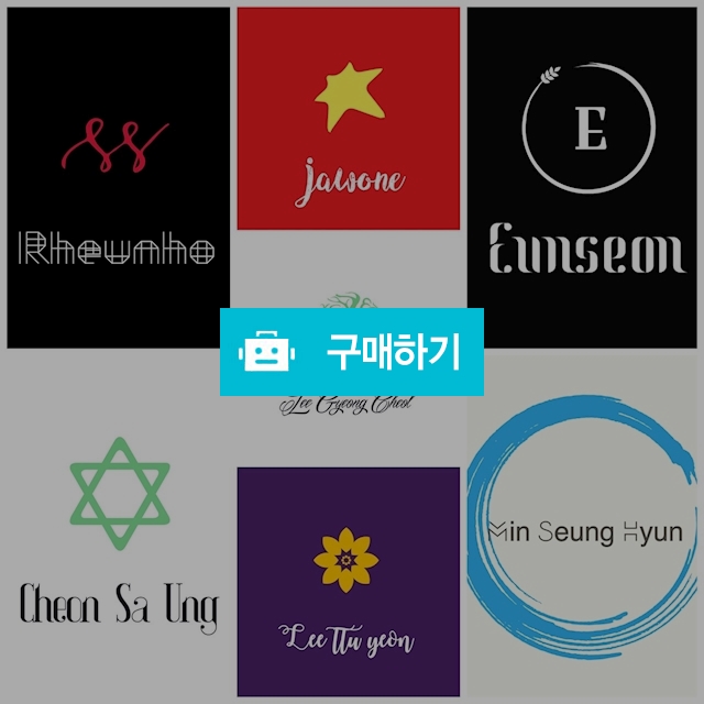 로고 만들기 / Lake Wheel shop / 디비디비 / 구매하기 / 특가할인