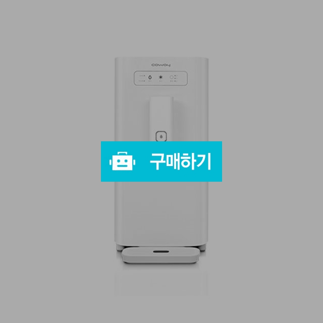 코웨이 직수냉정수기 CP-7200N 2월엔할인 n 사은품 n 제휴카드15,000원추가할인 / 렌탈파트너님의 스토어 / 디비디비 / 구매하기 / 특가할인