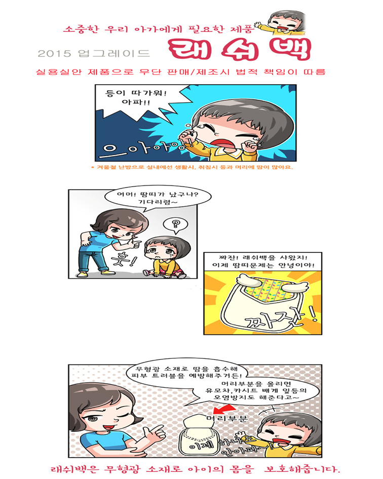 이미지