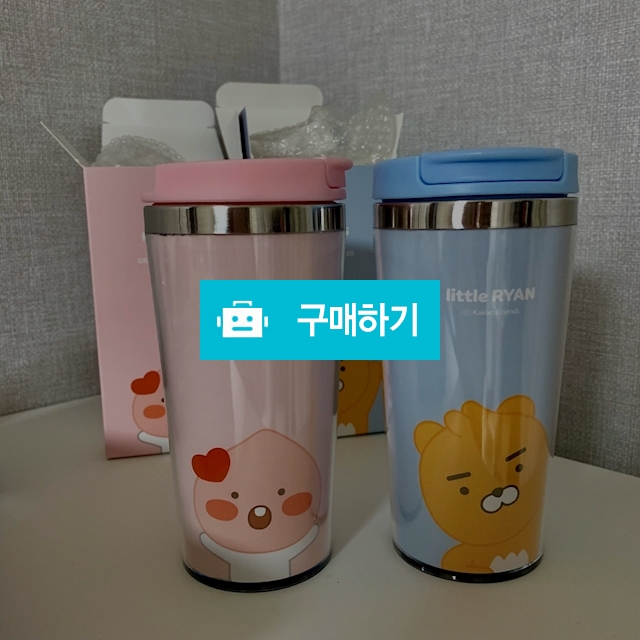 카카오 프렌즈 텀블러(정품) / 에브리데이마켓 / 디비디비 / 구매하기 / 특가할인