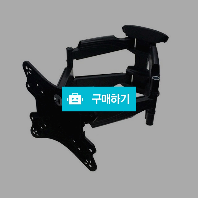 보인 32인치40인치42인치 벽걸이 TV 브라켓 회의실 강의실 학교 로비 BLW-226 R / (주)로즈비님의 스토어 / 디비디비 / 구매하기 / 특가할인